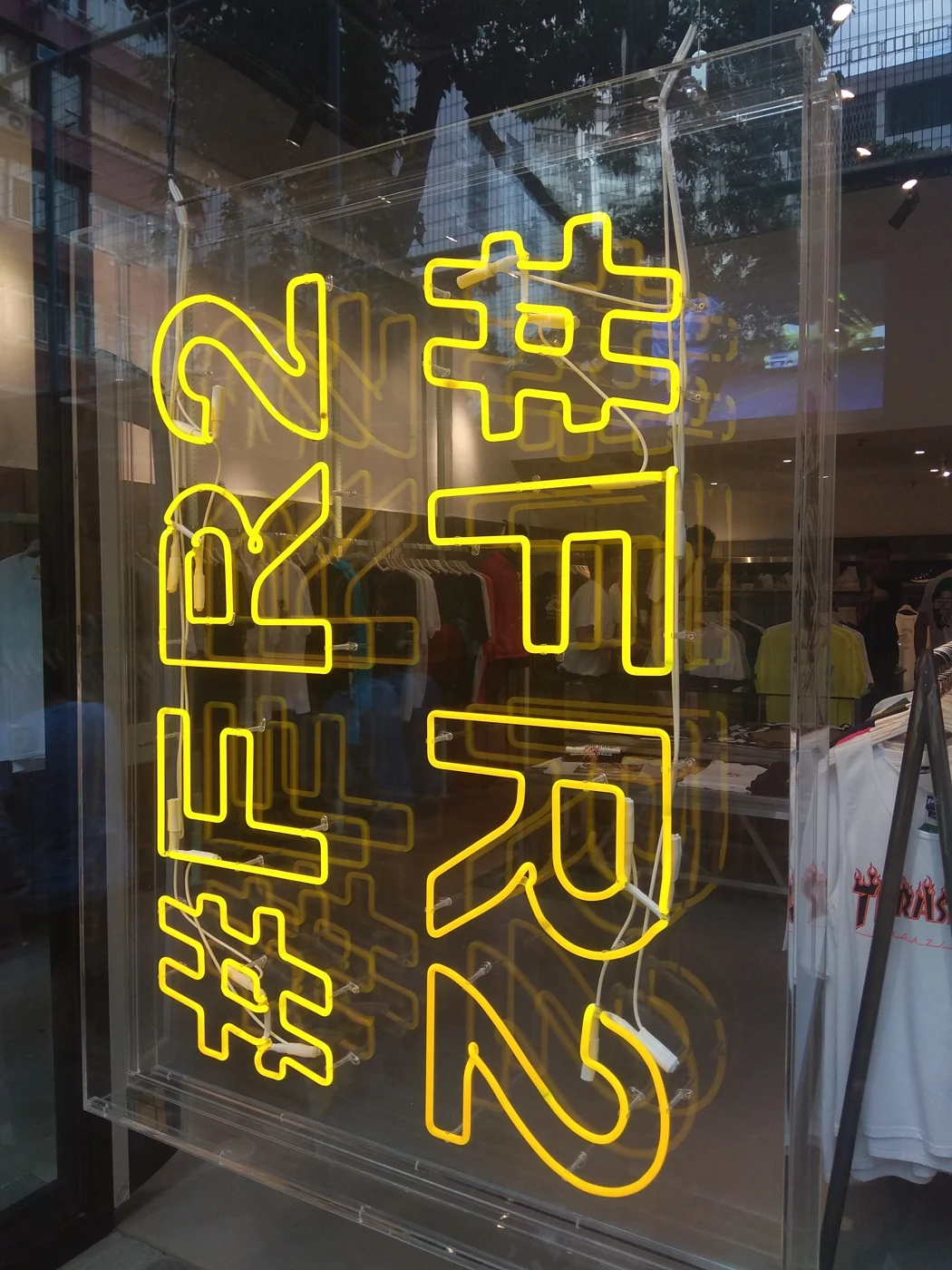 原網站作品 · 招牌