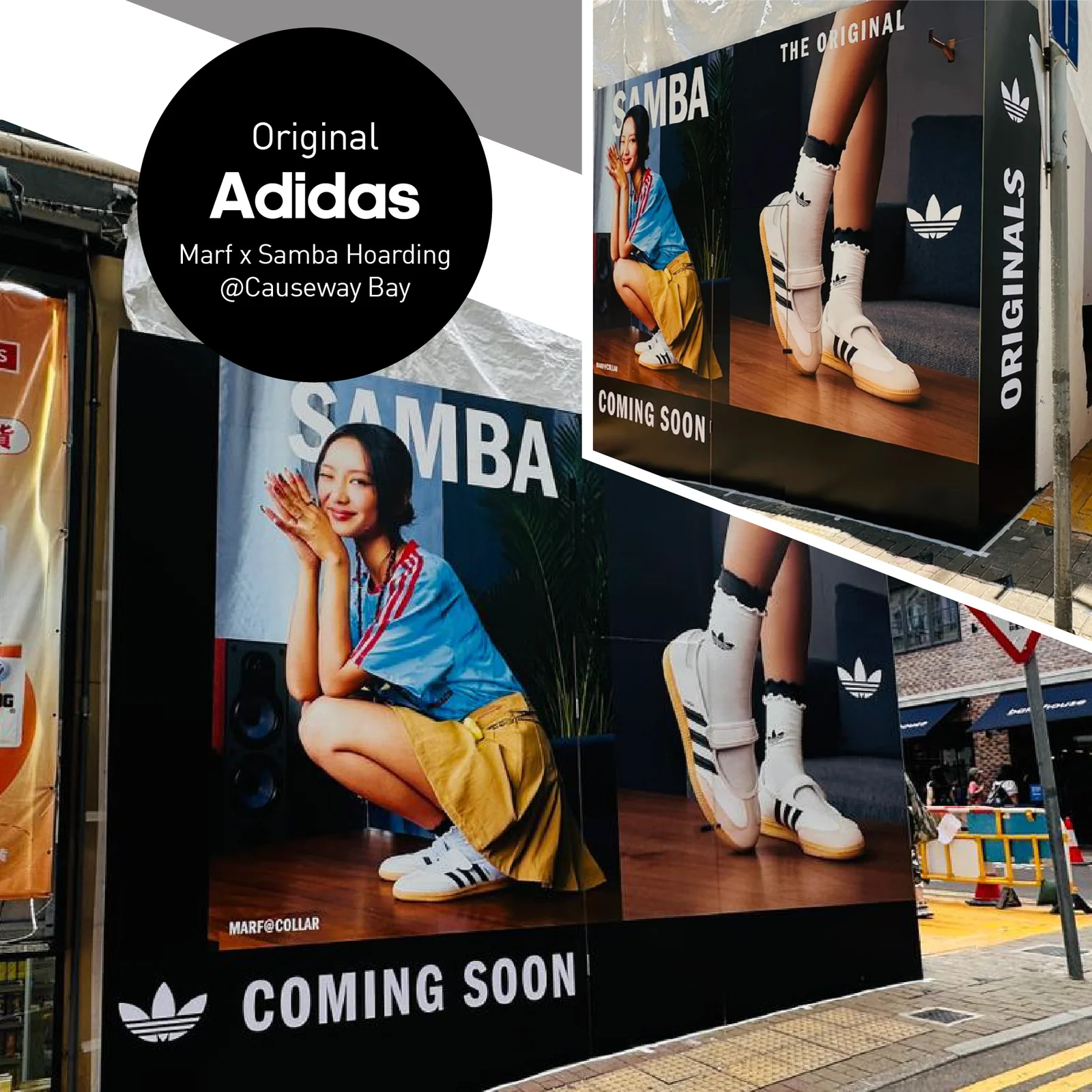 adidas Originals Marf × Samba 圍板作品集圖板