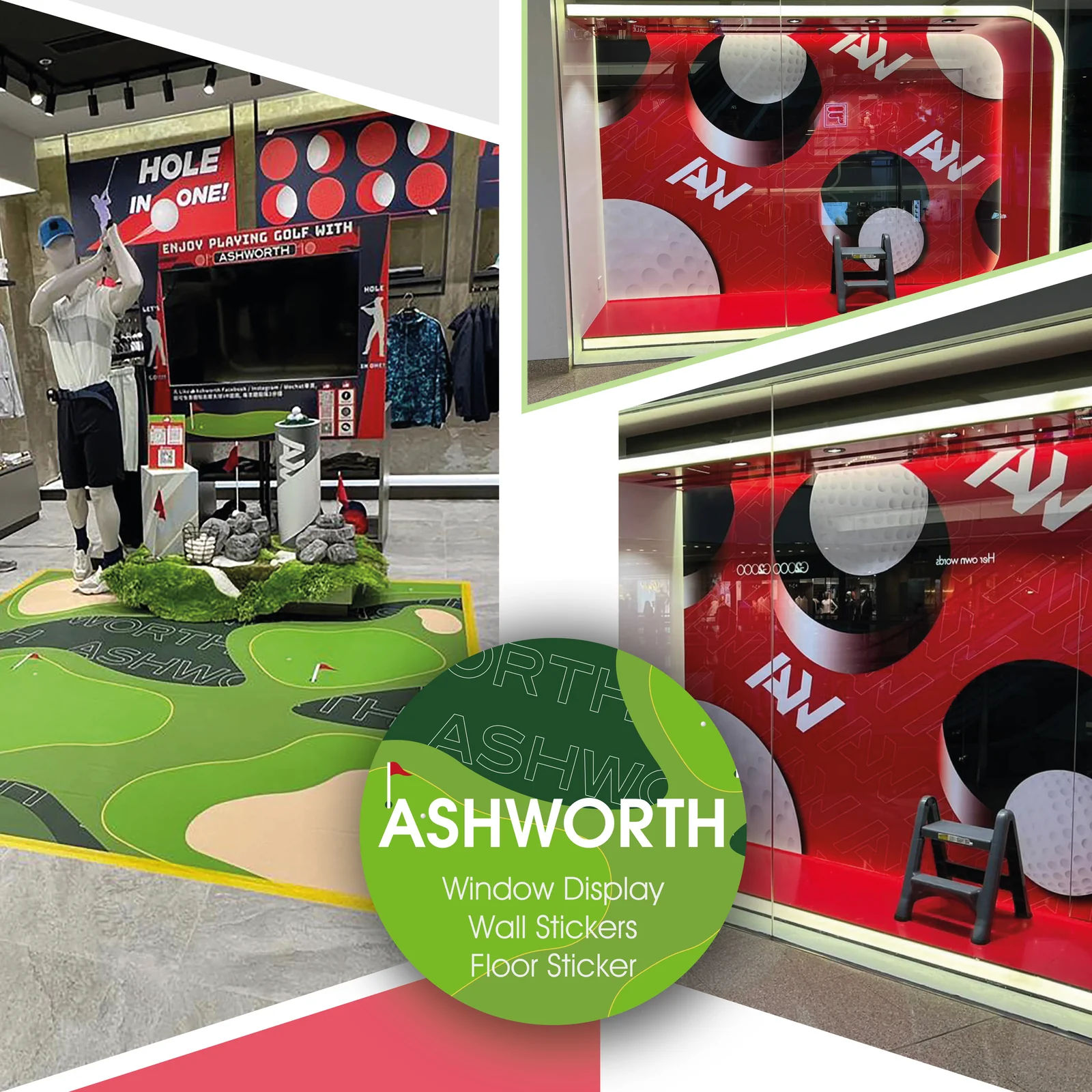Ashworth 櫥窗展示作品集圖板