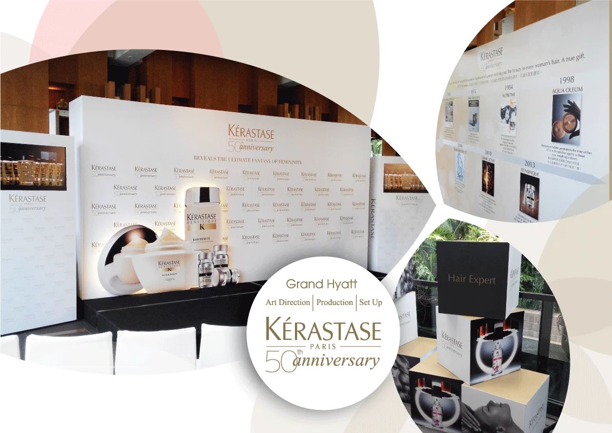 Kérastase Paris 周年活動作品集圖板
