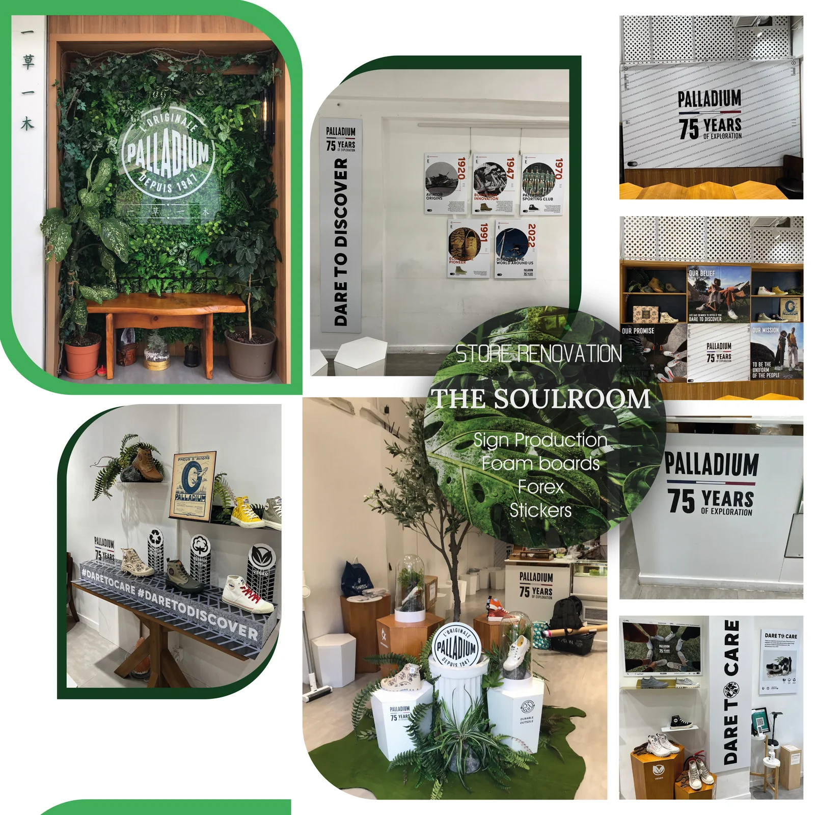 Palladium 店舖展示作品集圖板